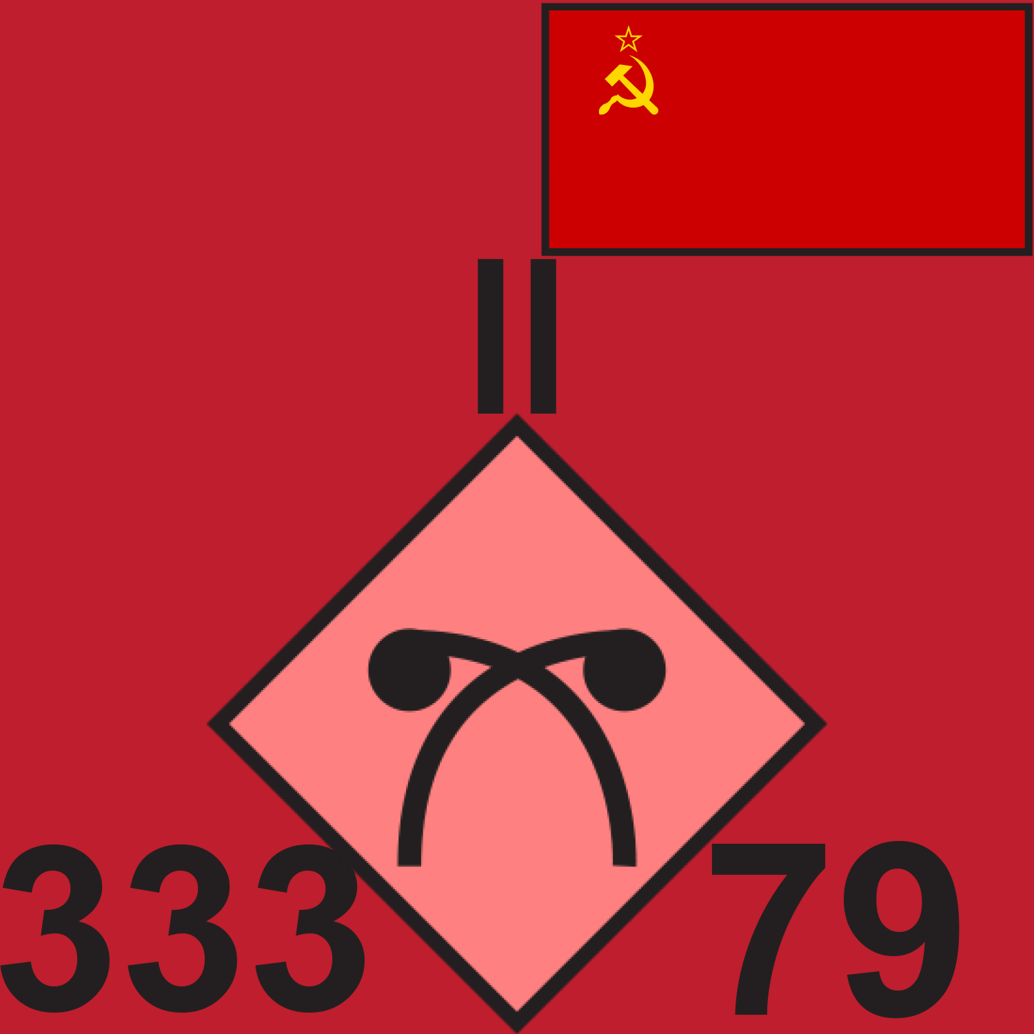 RED 333 CHEM BN 1989